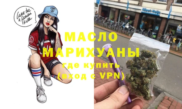 MESCALINE Богданович