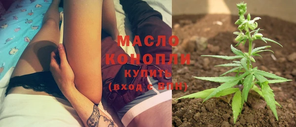 MESCALINE Богданович